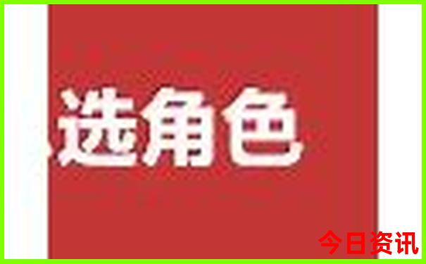 成都市内旅游景点分布图