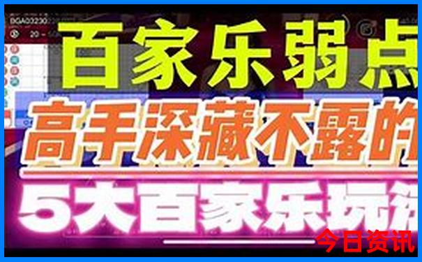 中国物价最低的城市排名
