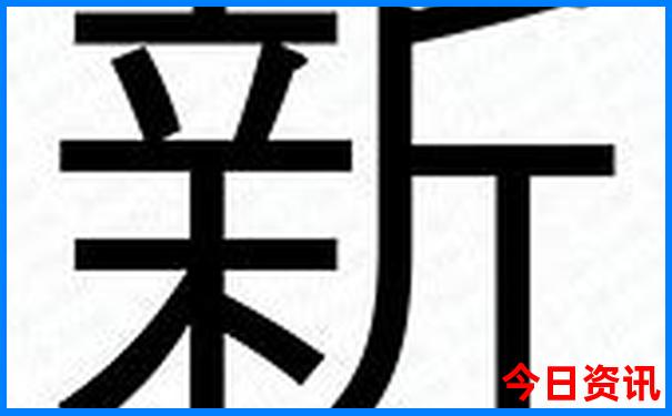 成都好玩的地方有哪些地方