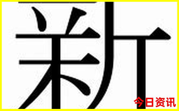 北京旅游攻略必去景点推荐