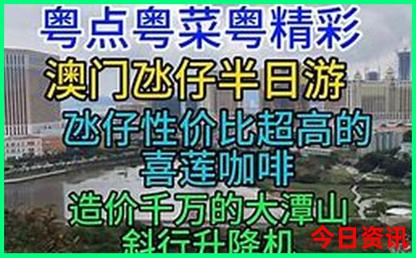 广西柳州旅游景点有哪些