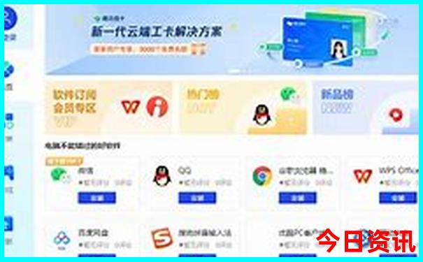 川西318路线自驾游路线图