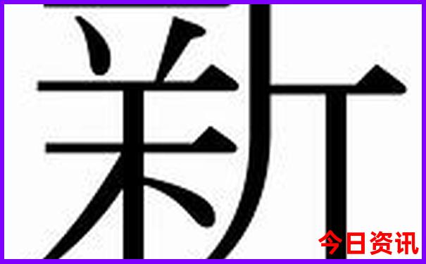 汉川适合小孩子游玩的地方