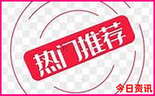 重庆有哪些好玩的景点值得去