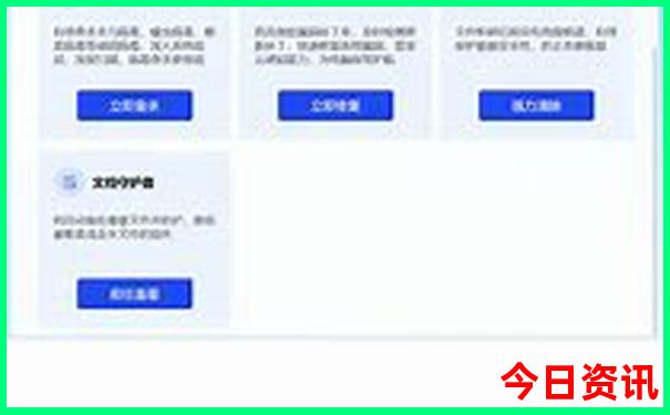 2025年澳门开奖记录完整版