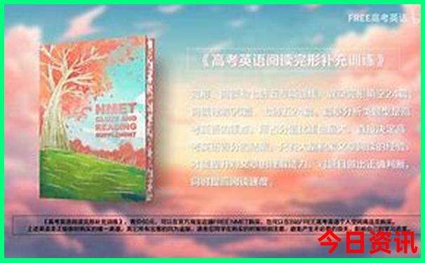 南京哪里好玩景点排名前十名