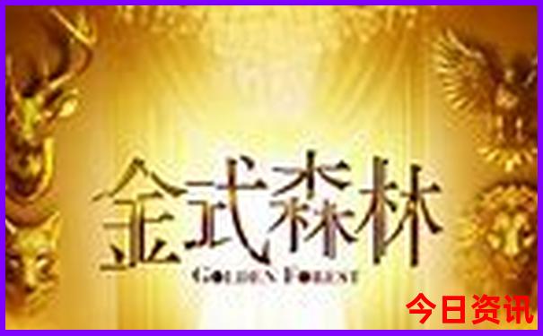 退役军人北京景点有哪些可以免费