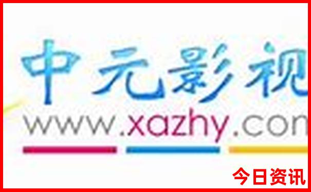 全国夏季最凉快的地方