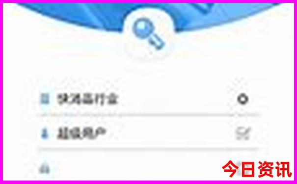 全国四大避暑胜地有哪些