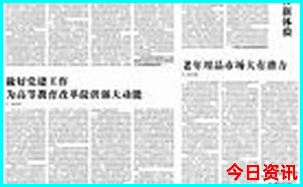 暑假适合去哪个城市玩