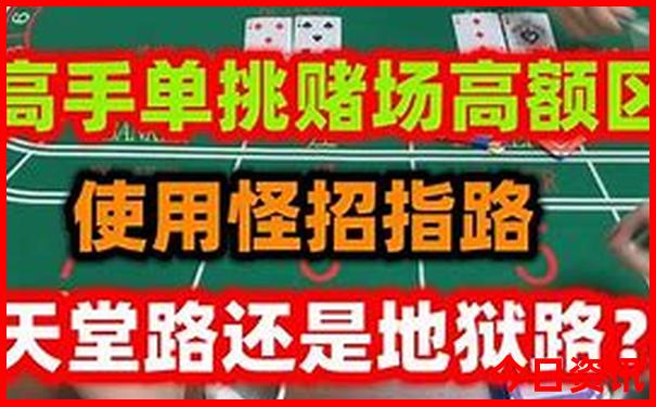 金华有哪些好玩的景点