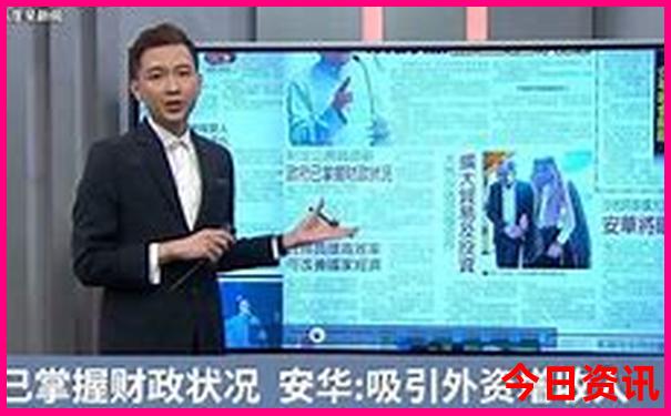 广州热门景点排行榜前十名