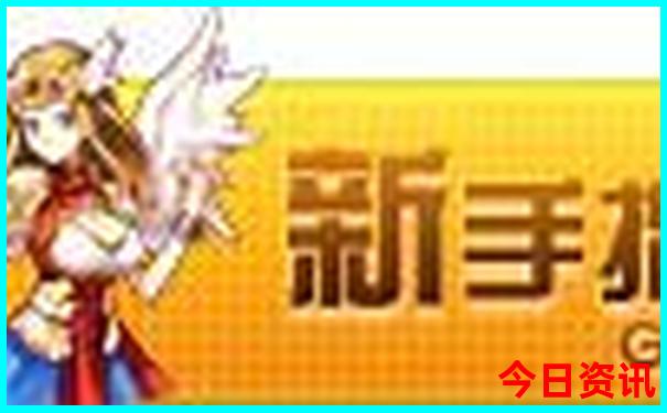 适合6月7月旅游的地方