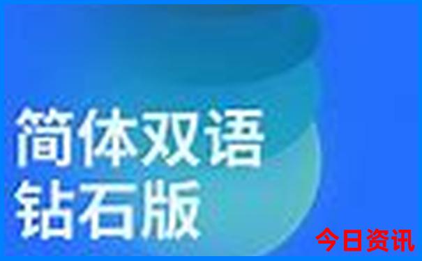 曼谷必去景点推荐