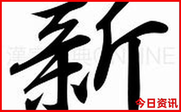 北京各大学旅游攻略