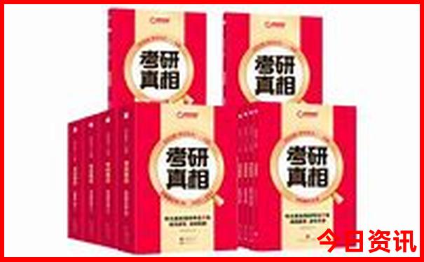 锦州北普陀山景点介绍