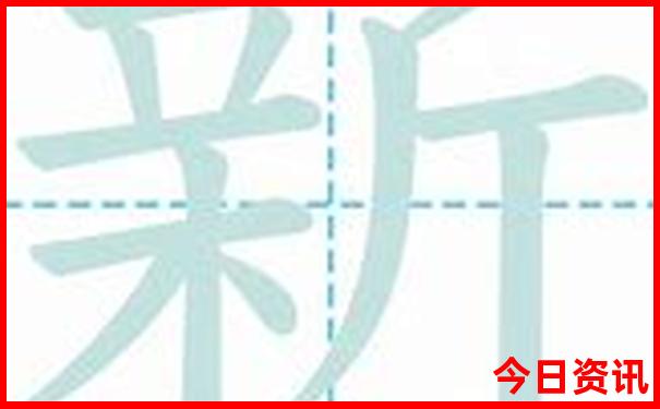 新疆旅游必打卡景点