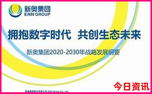 带小孩适合去哪些地方旅游