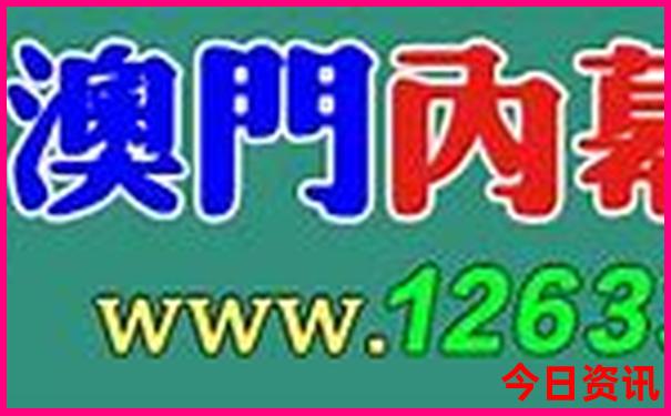 那曲旅游景点有哪些