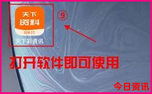 日照带孩子去哪里玩比较好