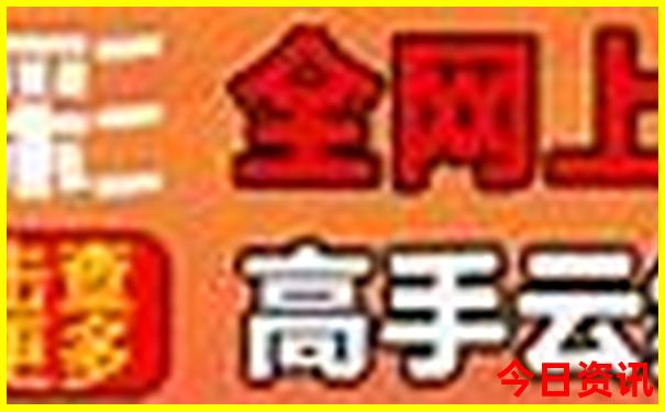成都一日游最佳攻略自由行