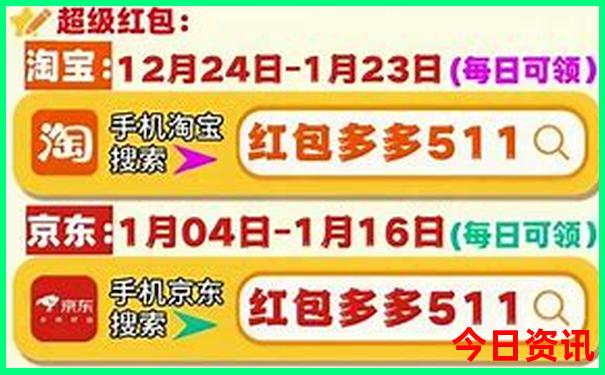 6月国内最佳旅游胜地