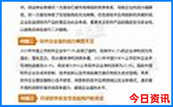 暑假想去海边旅游哪里好