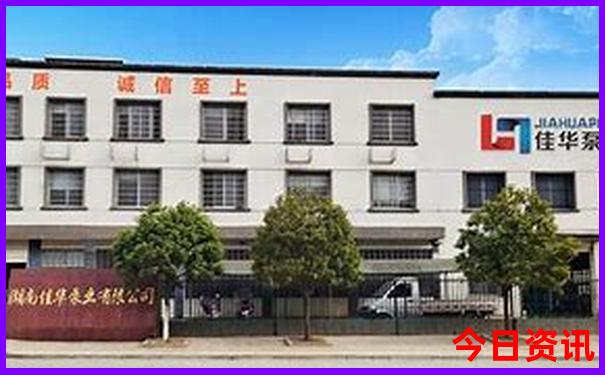 江浙沪亲子游最值得去的地方