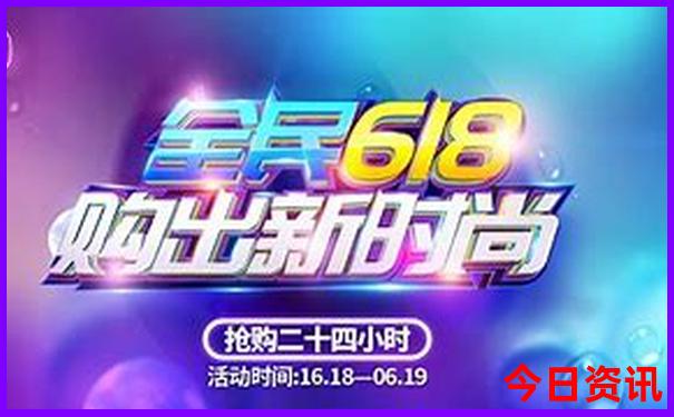 山东自驾游必去十大景点