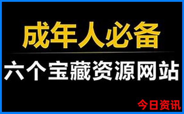 北海有什么好玩的地方景点推荐