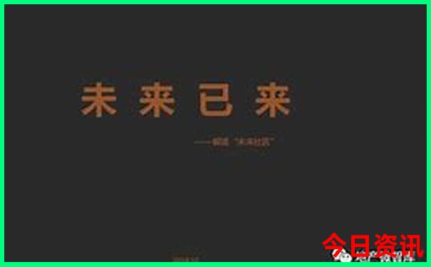 成都夜游必玩景点