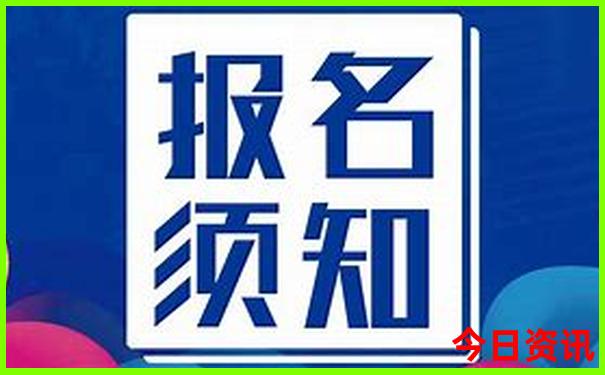 今年7月适合去哪里旅游