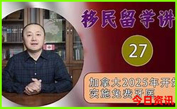 成都旅游景点自由行攻略