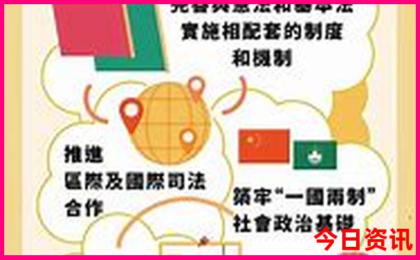 49图库app下载安卓版